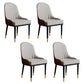 Glam Faux Leather Dining Chairs Metal Arm Dining Room Chairs for Restaurant Use Grey 4 Piece Set Clearhalo 'Dining Chairs' 'Dining Tables & Seating' 'dining_chair' 'furn' 'furn_dining_chair' 'Furniture' 'Kitchen & Dining Furniture' 5241741