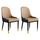 Glam Faux Leather Dining Chairs Metal Arm Dining Room Chairs for Restaurant Use Coffee 2 Piece Set Clearhalo 'Dining Chairs' 'Dining Tables & Seating' 'dining_chair' 'furn' 'furn_dining_chair' 'Furniture' 'Kitchen & Dining Furniture' 5241744