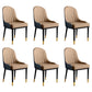 Glam Faux Leather Dining Chairs Metal Arm Dining Room Chairs for Restaurant Use Coffee 6 Piece Set Clearhalo 'Dining Chairs' 'Dining Tables & Seating' 'dining_chair' 'furn' 'furn_dining_chair' 'Furniture' 'Kitchen & Dining Furniture' 5241746