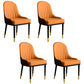 Glam Faux Leather Dining Chairs Metal Arm Dining Room Chairs for Restaurant Use Orange 4 Piece Set Clearhalo 'Dining Chairs' 'Dining Tables & Seating' 'dining_chair' 'furn' 'furn_dining_chair' 'Furniture' 'Kitchen & Dining Furniture' 5241753