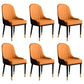 Glam Faux Leather Dining Chairs Metal Arm Dining Room Chairs for Restaurant Use Orange 6 Piece Set Clearhalo 'Dining Chairs' 'Dining Tables & Seating' 'dining_chair' 'furn' 'furn_dining_chair' 'Furniture' 'Kitchen & Dining Furniture' 5241754