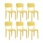 Scandinavian Stackable Home Side Chair Matte Finish Plastic Dining Chair