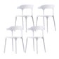 Scandinavian Home Stacking Arm Chair Matte Finish Plastic Dining Chair White 4 Piece Set Clearhalo 'Dining Chairs' 'Dining Tables & Seating' 'dining_chair' 'furn' 'furn_dining_chair' 'Furniture' 'Kitchen & Dining Furniture' 5241984