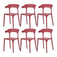 Scandinavian Home Stacking Arm Chair Matte Finish Plastic Dining Chair Burgundy 6 Piece Set Clearhalo 'Dining Chairs' 'Dining Tables & Seating' 'dining_chair' 'furn' 'furn_dining_chair' 'Furniture' 'Kitchen & Dining Furniture' 5242018