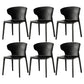 Scandinavian Home Wingback Side Chair Matte Finish Plastic Dining Chair
