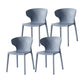 Scandinavian Home Wingback Side Chair Matte Finish Plastic Dining Chair