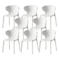 Scandinavian Home Wingback Side Chair Matte Finish Plastic Dining Chair