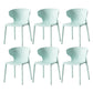 Scandinavian Home Wingback Side Chair Matte Finish Plastic Dining Chair