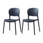 Scandinavian Restaurant Stacking Side Chair Matte Finish Plastic Dining Chair Black 2 Piece Set Clearhalo 'Dining Chairs' 'Dining Tables & Seating' 'dining_chair' 'furn' 'furn_dining_chair' 'Furniture' 'Kitchen & Dining Furniture' 5242150