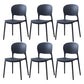 Scandinavian Restaurant Stacking Side Chair Matte Finish Plastic Dining Chair Black 6 Piece Set Clearhalo 'Dining Chairs' 'Dining Tables & Seating' 'dining_chair' 'furn' 'furn_dining_chair' 'Furniture' 'Kitchen & Dining Furniture' 5242154
