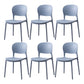 Scandinavian Restaurant Stacking Side Chair Matte Finish Plastic Dining Chair Grey 6 Piece Set Clearhalo 'Dining Chairs' 'Dining Tables & Seating' 'dining_chair' 'furn' 'furn_dining_chair' 'Furniture' 'Kitchen & Dining Furniture' 5242161