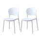 Scandinavian Restaurant Stacking Side Chair Matte Finish Plastic Dining Chair White 2 Piece Set Clearhalo 'Dining Chairs' 'Dining Tables & Seating' 'dining_chair' 'furn' 'furn_dining_chair' 'Furniture' 'Kitchen & Dining Furniture' 5242165