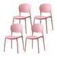 Scandinavian Restaurant Stacking Side Chair Matte Finish Plastic Dining Chair Pink 4 Piece Set Clearhalo 'Dining Chairs' 'Dining Tables & Seating' 'dining_chair' 'furn' 'furn_dining_chair' 'Furniture' 'Kitchen & Dining Furniture' 5242175