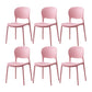 Scandinavian Restaurant Stacking Side Chair Matte Finish Plastic Dining Chair Pink 6 Piece Set Clearhalo 'Dining Chairs' 'Dining Tables & Seating' 'dining_chair' 'furn' 'furn_dining_chair' 'Furniture' 'Kitchen & Dining Furniture' 5242178