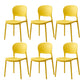 Scandinavian Restaurant Stacking Side Chair Matte Finish Plastic Dining Chair Yellow 6 Piece Set Clearhalo 'Dining Chairs' 'Dining Tables & Seating' 'dining_chair' 'furn' 'furn_dining_chair' 'Furniture' 'Kitchen & Dining Furniture' 5242182