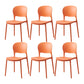 Scandinavian Restaurant Stacking Side Chair Matte Finish Plastic Dining Chair Orange 6 Piece Set Clearhalo 'Dining Chairs' 'Dining Tables & Seating' 'dining_chair' 'furn' 'furn_dining_chair' 'Furniture' 'Kitchen & Dining Furniture' 5242186