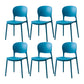 Scandinavian Restaurant Stacking Side Chair Matte Finish Plastic Dining Chair Blue 6 Piece Set Clearhalo 'Dining Chairs' 'Dining Tables & Seating' 'dining_chair' 'furn' 'furn_dining_chair' 'Furniture' 'Kitchen & Dining Furniture' 5242190