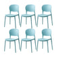 Scandinavian Restaurant Stacking Side Chair Matte Finish Plastic Dining Chair Green 6 Piece Set Clearhalo 'Dining Chairs' 'Dining Tables & Seating' 'dining_chair' 'furn' 'furn_dining_chair' 'Furniture' 'Kitchen & Dining Furniture' 5242198