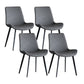Industrial Style Faux Leather Side Chairs Arm Solid Back Dining Side Chair Grey 4 Piece Set Clearhalo 'Dining Chairs' 'Dining Tables & Seating' 'dining_chair' 'furn' 'furn_dining_chair' 'Furniture' 'Kitchen & Dining Furniture' 5242304