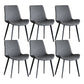 Industrial Style Faux Leather Side Chairs Arm Solid Back Dining Side Chair Grey 6 Piece Set Clearhalo 'Dining Chairs' 'Dining Tables & Seating' 'dining_chair' 'furn' 'furn_dining_chair' 'Furniture' 'Kitchen & Dining Furniture' 5242305