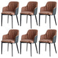 Minimalist Design Upholstered Arm Chair Arm Solid Back Side Chairs