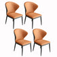 Minimalist Style Armless Wingback Parsons Chair Faux Leather Dining Chairs