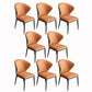 Minimalist Style Armless Wingback Parsons Chair Faux Leather Dining Chairs
