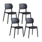 Scandinavian Conference Room Stacking Side Chair Matte Finish Plastic Dining Chair Black 4 Piece Set Clearhalo 'Dining Chairs' 'Dining Tables & Seating' 'dining_chair' 'furn' 'furn_dining_chair' 'Furniture' 'Kitchen & Dining Furniture' 5246856