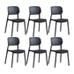 Scandinavian Conference Room Stacking Side Chair Matte Finish Plastic Dining Chair Black 6 Piece Set Clearhalo 'Dining Chairs' 'Dining Tables & Seating' 'dining_chair' 'furn' 'furn_dining_chair' 'Furniture' 'Kitchen & Dining Furniture' 5246857