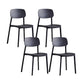 Scandinavian Conference Room Stacking Side Chair Matte Finish Plastic Dining Chair Matte Black 4 Piece Set Clearhalo 'Dining Chairs' 'Dining Tables & Seating' 'dining_chair' 'furn' 'furn_dining_chair' 'Furniture' 'Kitchen & Dining Furniture' 5246864