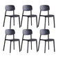 Scandinavian Conference Room Stacking Side Chair Matte Finish Plastic Dining Chair Matte Black 6 Piece Set Clearhalo 'Dining Chairs' 'Dining Tables & Seating' 'dining_chair' 'furn' 'furn_dining_chair' 'Furniture' 'Kitchen & Dining Furniture' 5246865