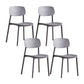 Scandinavian Conference Room Stacking Side Chair Matte Finish Plastic Dining Chair Grey 4 Piece Set Clearhalo 'Dining Chairs' 'Dining Tables & Seating' 'dining_chair' 'furn' 'furn_dining_chair' 'Furniture' 'Kitchen & Dining Furniture' 5246872