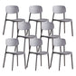 Scandinavian Conference Room Stacking Side Chair Matte Finish Plastic Dining Chair Grey 8 Piece Set Clearhalo 'Dining Chairs' 'Dining Tables & Seating' 'dining_chair' 'furn' 'furn_dining_chair' 'Furniture' 'Kitchen & Dining Furniture' 5246875