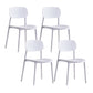 Scandinavian Conference Room Stacking Side Chair Matte Finish Plastic Dining Chair White 4 Piece Set Clearhalo 'Dining Chairs' 'Dining Tables & Seating' 'dining_chair' 'furn' 'furn_dining_chair' 'Furniture' 'Kitchen & Dining Furniture' 5246880