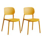 Scandinavian Conference Room Stacking Side Chair Matte Finish Plastic Dining Chair Orange 2 Piece Set Clearhalo 'Dining Chairs' 'Dining Tables & Seating' 'dining_chair' 'furn' 'furn_dining_chair' 'Furniture' 'Kitchen & Dining Furniture' 5246892