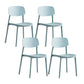 Scandinavian Conference Room Stacking Side Chair Matte Finish Plastic Dining Chair Blue 4 Piece Set Clearhalo 'Dining Chairs' 'Dining Tables & Seating' 'dining_chair' 'furn' 'furn_dining_chair' 'Furniture' 'Kitchen & Dining Furniture' 5246897