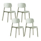 Scandinavian Conference Room Stacking Side Chair Matte Finish Plastic Dining Chair Light Green 4 Piece Set Clearhalo 'Dining Chairs' 'Dining Tables & Seating' 'dining_chair' 'furn' 'furn_dining_chair' 'Furniture' 'Kitchen & Dining Furniture' 5246905