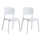 Scandinavian Conference Room Stacking Side Chair Matte Finish Plastic Dining Chair Textured White 2 Piece Set Clearhalo 'Dining Chairs' 'Dining Tables & Seating' 'dining_chair' 'furn' 'furn_dining_chair' 'Furniture' 'Kitchen & Dining Furniture' 5246908