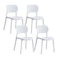 Scandinavian Conference Room Stacking Side Chair Matte Finish Plastic Dining Chair Textured White 4 Piece Set Clearhalo 'Dining Chairs' 'Dining Tables & Seating' 'dining_chair' 'furn' 'furn_dining_chair' 'Furniture' 'Kitchen & Dining Furniture' 5246909