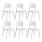 Scandinavian Conference Room Stacking Side Chair Matte Finish Plastic Dining Chair Textured White 6 Piece Set Clearhalo 'Dining Chairs' 'Dining Tables & Seating' 'dining_chair' 'furn' 'furn_dining_chair' 'Furniture' 'Kitchen & Dining Furniture' 5246910