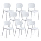Scandinavian Conference Room Stacking Side Chair Matte Finish Plastic Dining Chair Textured White 8 Piece Set Clearhalo 'Dining Chairs' 'Dining Tables & Seating' 'dining_chair' 'furn' 'furn_dining_chair' 'Furniture' 'Kitchen & Dining Furniture' 5246911