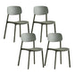 Scandinavian Conference Room Stacking Side Chair Matte Finish Plastic Dining Chair Army Green 4 Piece Set Clearhalo 'Dining Chairs' 'Dining Tables & Seating' 'dining_chair' 'furn' 'furn_dining_chair' 'Furniture' 'Kitchen & Dining Furniture' 5246917