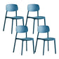 Scandinavian Conference Room Stacking Side Chair Matte Finish Plastic Dining Chair Peacock Blue 4 Piece Set Clearhalo 'Dining Chairs' 'Dining Tables & Seating' 'dining_chair' 'furn' 'furn_dining_chair' 'Furniture' 'Kitchen & Dining Furniture' 5246925