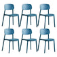 Scandinavian Conference Room Stacking Side Chair Matte Finish Plastic Dining Chair Peacock Blue 6 Piece Set Clearhalo 'Dining Chairs' 'Dining Tables & Seating' 'dining_chair' 'furn' 'furn_dining_chair' 'Furniture' 'Kitchen & Dining Furniture' 5246926
