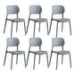 Scandinavian Conference Room Stacking Side Chair Matte Finish Plastic Dining Chair Silver Gray 6 Piece Set Clearhalo 'Dining Chairs' 'Dining Tables & Seating' 'dining_chair' 'furn' 'furn_dining_chair' 'Furniture' 'Kitchen & Dining Furniture' 5246930