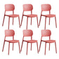Scandinavian Conference Room Stacking Side Chair Matte Finish Plastic Dining Chair Watermelon Red 6 Piece Set Clearhalo 'Dining Chairs' 'Dining Tables & Seating' 'dining_chair' 'furn' 'furn_dining_chair' 'Furniture' 'Kitchen & Dining Furniture' 5246934
