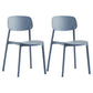 Scandinavian Conference Room Stacking Side Chair Matte Finish Plastic Dining Chair Gray-Blue 2 Piece Set Clearhalo 'Dining Chairs' 'Dining Tables & Seating' 'dining_chair' 'furn' 'furn_dining_chair' 'Furniture' 'Kitchen & Dining Furniture' 5246936