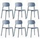 Scandinavian Conference Room Stacking Side Chair Matte Finish Plastic Dining Chair Gray-Blue 6 Piece Set Clearhalo 'Dining Chairs' 'Dining Tables & Seating' 'dining_chair' 'furn' 'furn_dining_chair' 'Furniture' 'Kitchen & Dining Furniture' 5246938