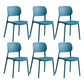 Scandinavian Conference Room Stacking Side Chair Matte Finish Plastic Dining Chair Dark Blue 6 Piece Set Clearhalo 'Dining Chairs' 'Dining Tables & Seating' 'dining_chair' 'furn' 'furn_dining_chair' 'Furniture' 'Kitchen & Dining Furniture' 5246942