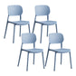 Scandinavian Conference Room Stacking Side Chair Matte Finish Plastic Dining Chair Gray Blue 4 Piece Set Clearhalo 'Dining Chairs' 'Dining Tables & Seating' 'dining_chair' 'furn' 'furn_dining_chair' 'Furniture' 'Kitchen & Dining Furniture' 5246945